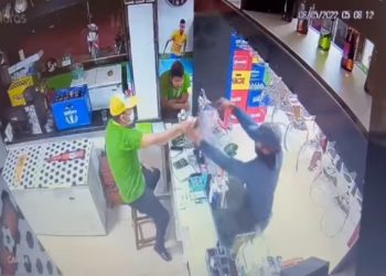 Identificado suspeitos de matar homem em Juruti