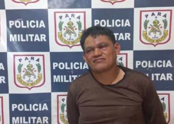 Anderson foi preso pela Polícia Militar — Foto: Divulgação/Polícia Militar